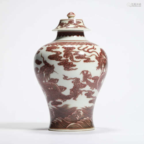 An Underglaze-Red Dragon Jar And Cover