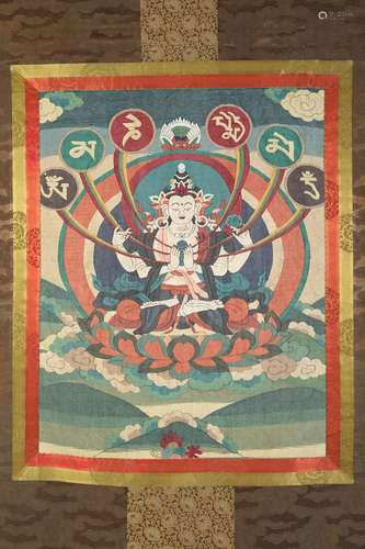 An Embroidered Thangka Of White Tara