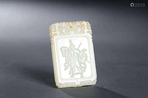 A Carved White Jade Figural Plaque Pendant