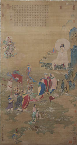 A Chinese Guanyin Painting Scroll, Ding Guanpeng Mark