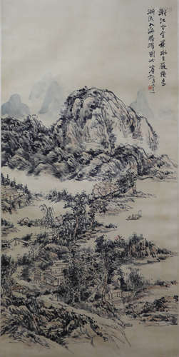 A Chinese Landscape Painting Scroll, Huang Binhong