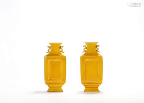 A Pair Of Yellow Glaze Square Wall Vases