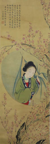 A Chinese Lady Painting Scroll, Lu Xiaoman Mark