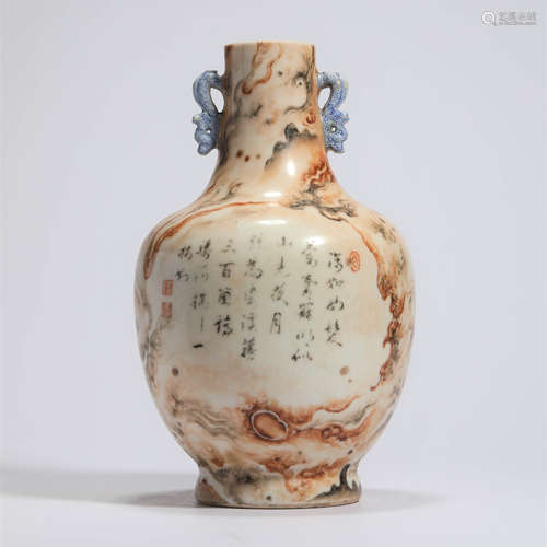 A Faux-Bois Glaze Inscribed Double-Eared Vase