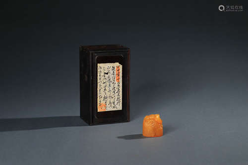 A Carved Tianhuang Stone Seal