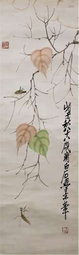 A Chinese Mantis Catching Cicada Painting Scroll, Qi Baishi ...