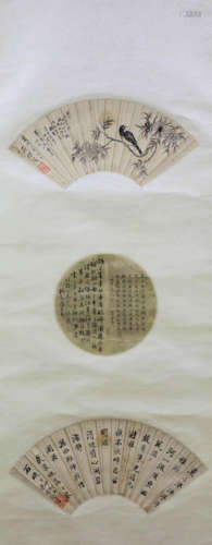 A Chinese Fan Painting Scroll, Liang Qichao Mark