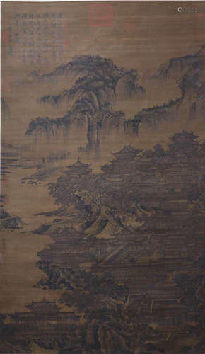 A Chinese Landscape Painting Scroll, Guo Zhongshu Mark