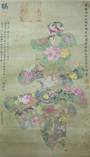 A Chinese Millefleurs Shou Painting Scroll, Ci Xi Mark