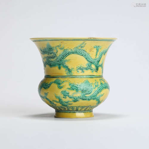 A Yellow-Ground And Green Enameled Dragon Zhadou Vessel