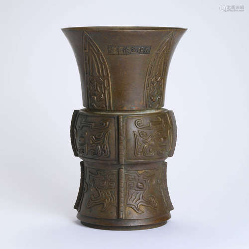 An Archaistic Bronze Beast Pattern Beaker Vase, Zun