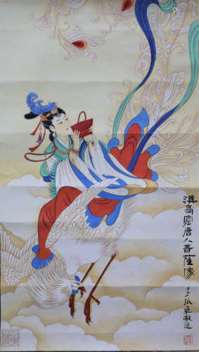 A Chinese Apsaras Painting Scroll, Zhang Daqian Mark