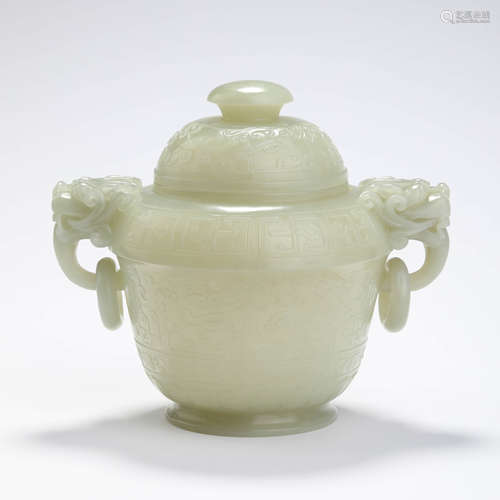 A Carved White Jade Beast Loop-Eared Incense Burner