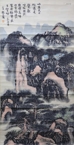 A Chinese Landscape Painting Scroll, Lai Shaoqi Mark