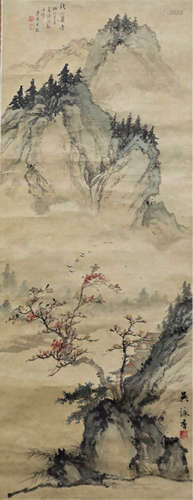 A Chinese Landscape Painting Scroll, Wu Yongxiang Mark