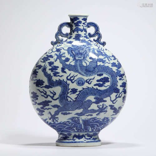 A Blue And White Dragon Moonflask