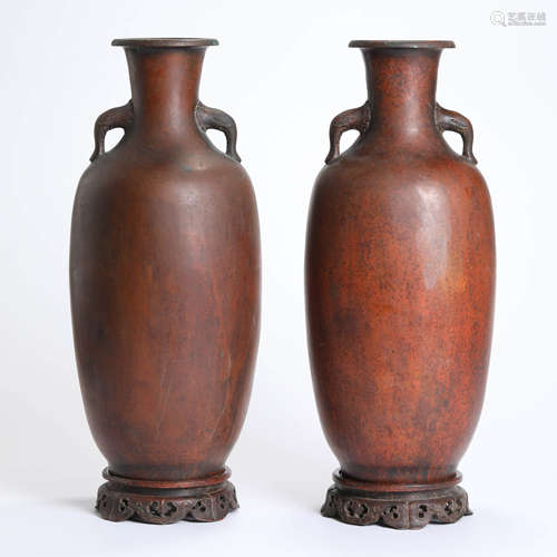 A Pair Of Elephant-Eared Vases