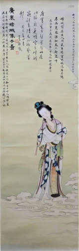 A Chinese Lady Painting Scroll, Liu Lingcang Mark