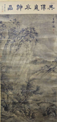 A Chinese Landscape Painting Scroll, Wang Wenzhi Mark