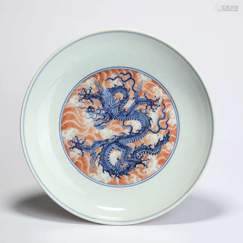 An Underglaze-Bue And Copper Red Dragon Dish