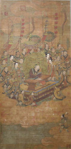 A Chinese Figural Painting Scroll, Jia Shigu Mark