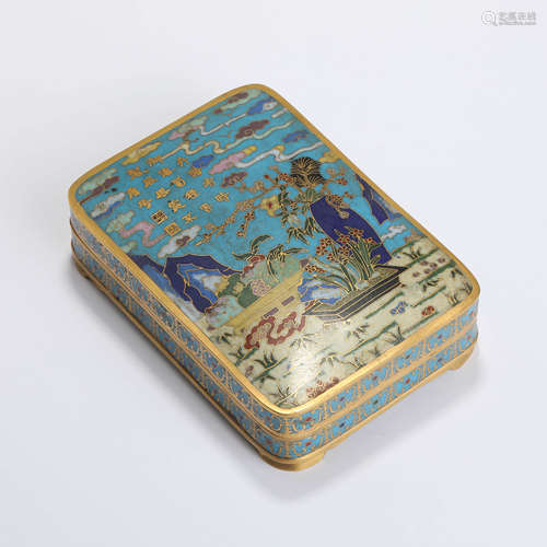 A Gilt Cloisonne Enamel Inscribed Ink Box And Cover