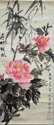 A Chinese Flowers Painting Scroll, Mei Lanfang Mark