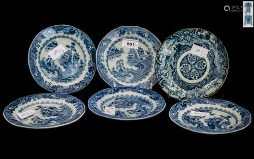 Five Small Chinese Antique Blue and White Plates decorated w...