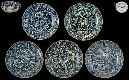 Chinese Export Wares: Five Late Ming Period Shallow Blue and...