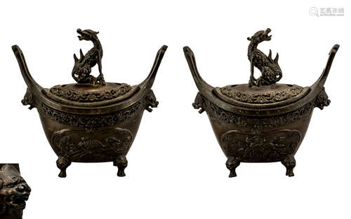 Ching Dynasty Pair of Finely Cast Heavy Bronze Boat Shaped A...