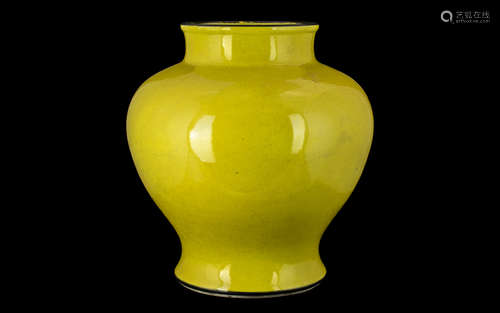 Chinese Bulbous Vase with Imperial Yellow glaze, unglazed ba...