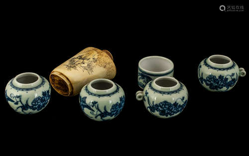 Chinese 5 Blue and White Bird Feeding Water Pots, with a Chi...