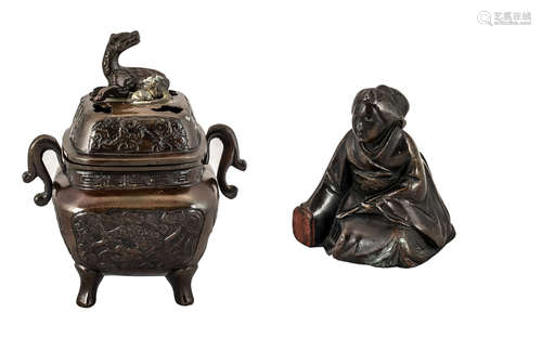 Chinese Antique Bronze Lidded Incense Burner, cast to the bo...