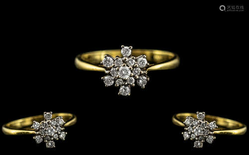 18ct Gold - Attractive Diamond Set Ring - Contemporary Desig...