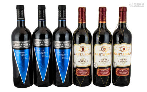 Collection of Good Quality Vintage Bottles of Red Wine ( 6 )...