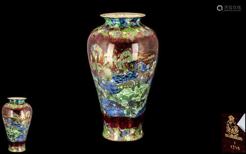 Large Wilton Ware Lustre Vase, numbered to base 5375. Measur...