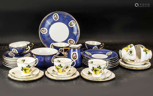 Part Czechoslovakian Tea Service style 'Epiac' comprising fo...