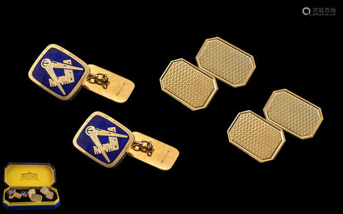 Gents 9ct Gold Pair of Boxed Masonic Cufflinks with Enamel a...