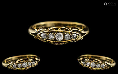 Antique Period 18ct Gold 5 Stone Diamond Ring. Marked 18ct t...