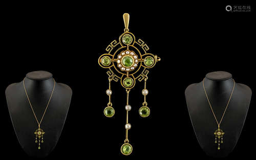 Victorian Period Stunning 15ct Gold Peridot and Seed Pearl S...