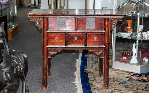 Chinese Antique Elm Altar Table of small proportions, with a...