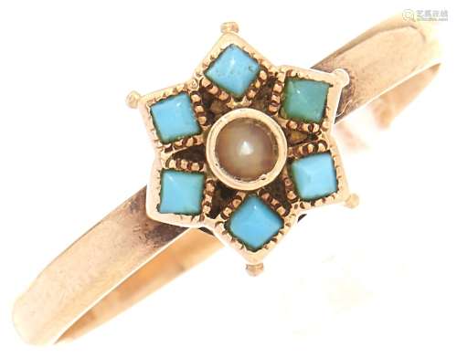 A turquoise and split pearl cluster ring, in gold, 1.7g, siz...