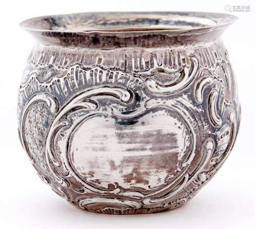 A Continental miniature silver globular bowl, wrythen fluted...