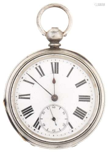 A Swiss silver lever watch, late 19th c, in engine turned ca...