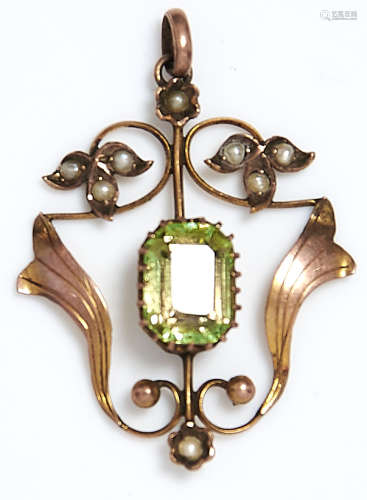 A green paste, split pearl and gold openwork pendant, marked...