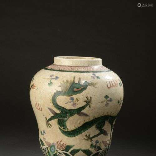 Vase en porcelaine Chine, début du XXe siècle Ba…