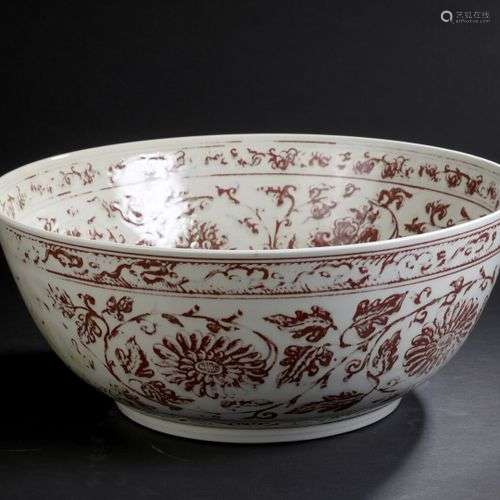 Grande coupe en porcelaine rouge de cuivre Chine,…