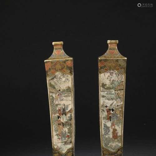 Paire de vases en faïence Satsuma Japon, époque M…
