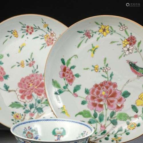 Paire d'assiettes en porcelaine famille rose Chin…