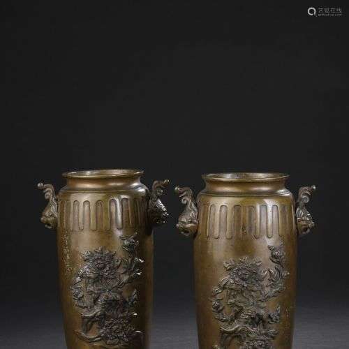 Paire de vases en bronze Japon, fin de l'époque M…